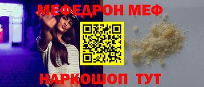 гидропоника Мариинск
