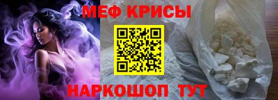 кокаин Малоярославец