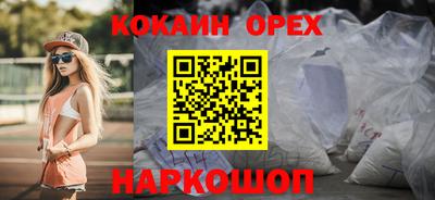 гидропоника Мариинск