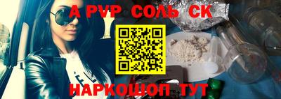 кокаин Малоярославец
