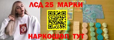 бутик Малгобек