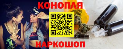 кокаин Малоярославец