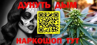 MDMA Premium VHQ Можайск