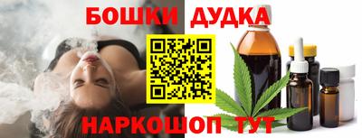 кокаин Малоярославец
