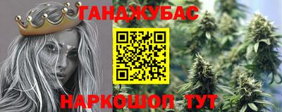 кокаин Малоярославец