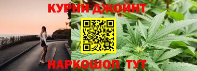 кокаин Малоярославец