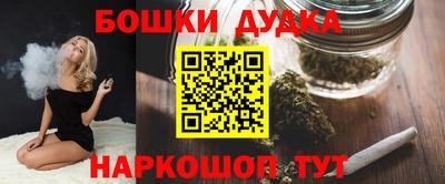 кокаин Малоярославец