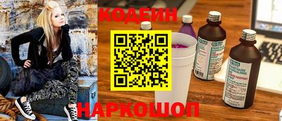 гидропоника Мариинск