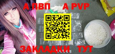 кокаин Малоярославец