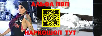 гидропоника Мариинск