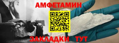 кокаин Малоярославец