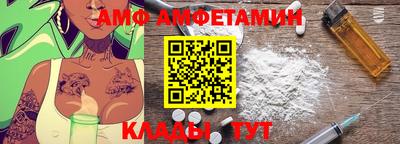 кокаин Малоярославец