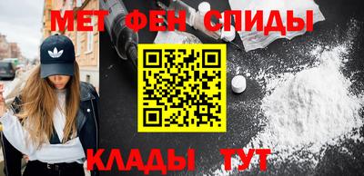 бутик Малгобек