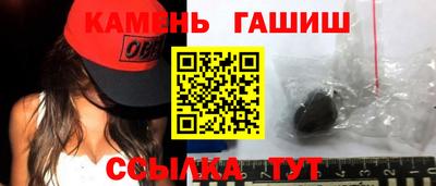 кокаин Малоярославец
