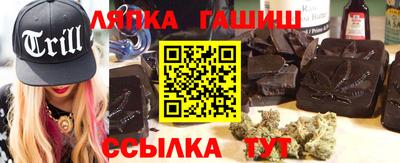 гидропоника Мариинск