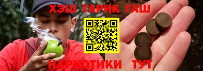 гидропоника Мариинск