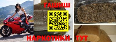 гидропоника Мариинск