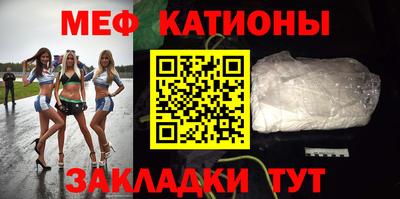 гидропоника Мариинск