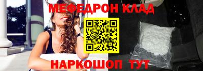 гидропоника Мариинск