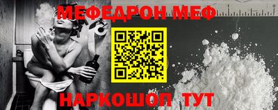 бутик Малгобек