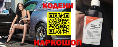 гидропоника Мариинск