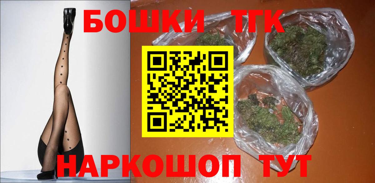 МЕФ Бузулук